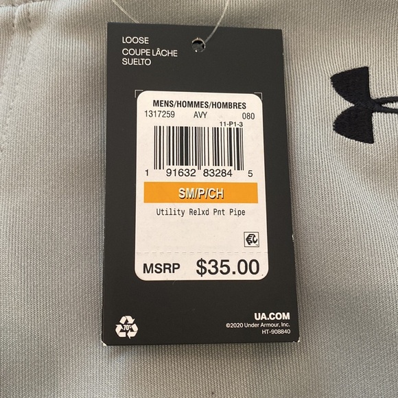 Under Armour men’s baseball pant small NWT gray with black stripe relaxed fit - Picture 2 of 6